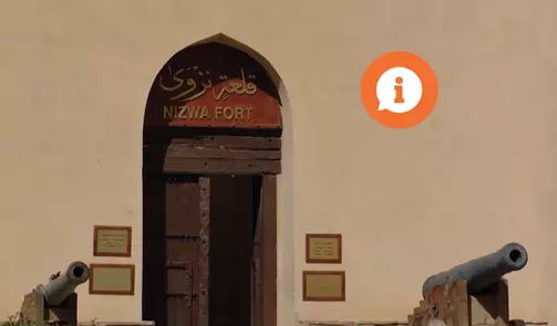 Cinema8 Blog - Nizwa Fort Interactive Video - What It Can Do? 2